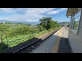 e353系 勝沼ぶどう郷駅通過シーン