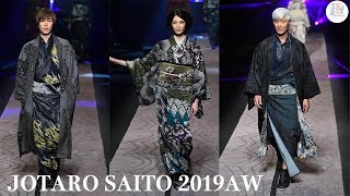 【JOTARO SAITO】2019AW「邪魔しないで。(UNOBSTRUCTIVE)」｜Fashion Week TOKYO