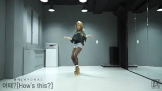 HYUNA(현아) - 어때?(How's this?) 안무 dance cover[와와댄스 마포본점 WAWA DANCE ACADEMY]