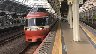 小田急線 LSE はこね号 箱根湯本行 経堂駅通過