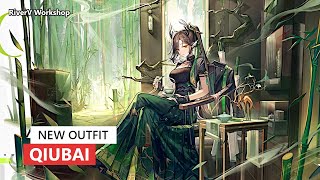 Qiubai New Skin | Arknights/明日方舟 チューバイの新しいコーデ