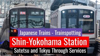 [HD] The (New) Shin Yokohama Line at Shin-Yokohama Station