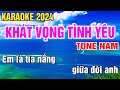 Khát Vọng Tình Yêu Karaoke Tone Nam Nhạc Sống gia huy karaoke