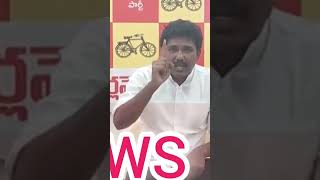 రాష్ట్రంలో దళితులపై దమనకాండ పై మేము బహిరంగ చర్చకు సిద్ధo యం.యస్.రాజు  టిడిపి ఎస్సీ సెల్ అధ్యక్షులు