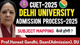 CUET 2025: Will Delhi University Admission Process Changed In 2025 ? ll Update On Subject Mapping