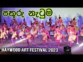 Pathuru dance/ Srilankan folk dance/jana natum-Haywood2023