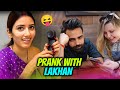 Lakhan ke sath Hua Fake call Prank 🤯