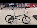 dahon boardwalk 2021 green