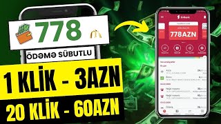 Sadəcə Kliklə ! Gündə 60 Manat Qazan - İnanılmaz | Ödəmə Sübutlu