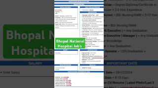 Bhopal National Hospital Job's | #bhopaljob #bhopal_private_job #mpjobs #brain_master