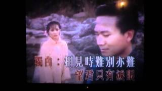 lyly19781 : 歸帆 ( 粵)