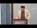 Eid al-Adha Sermon 2026