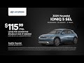 In-Market Hyundai 07/20/2024 4083729