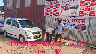 om sai motors chakan pune sold car