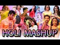 Holi Mix 2024 | New Holi Song 2024 | Holi New Song 2024 Hindi | Non Stop Holi Song | DJ Holi 2024