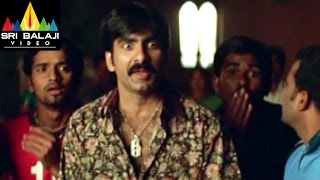 Vikramarkudu Telugu Movie Part 2/14 | Ravi Teja, Anushka | Sri Balaji Video