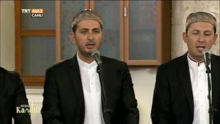 Salavat - Allahümme Salli Ala Seyyidina Muhammedin... - Berat Kandili Özel - TRT Avaz