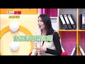 【醫師好辣】落髮問題不分男女 女星壓力過大變禿頭？！ 1208 週一至週四 晚間10點 東森綜合32頻道