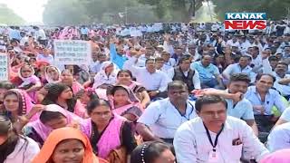 Teachers Stage Protest On Second Day In Bhubaneswar Against Govt New Pension Scheme