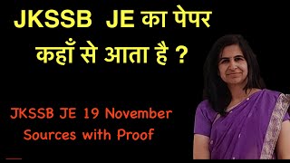 Sources of JKSSB JE 2023 Revealed #jkssbje