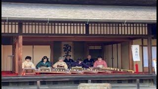 【ビデオ動画】＃haremati岡山　＃岡山後楽園「初春祭」　＃新春箏曲の会（延養亭）