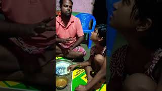 ଖାଇଲା ବେଳେ #shortvideo #youtubeshorts #shortsfeed