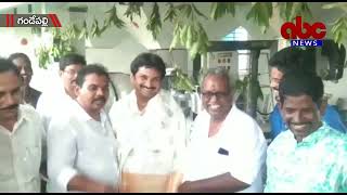 07-04-2022 Gandepalli  ABC News East Godavari