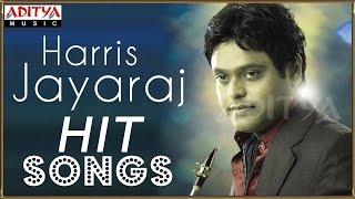 Harris Jayaraj Telugu Hit Songs Jukebox || Signature Collection