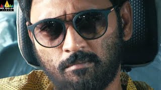 Special Movie Theatrical Trailer | Latest Movie Trailers | Ajay, Akshata | Sri Balaji Video
