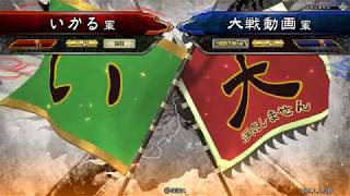 【三国志大戦】[二品] 6大徳 VS 槍董卓