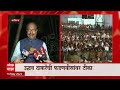 Chandrashekhar Bawankule : CM Uddhav Thackeray यांची सभा म्हणजे टोमणे सभा आणि रटाळवाणं भाषण