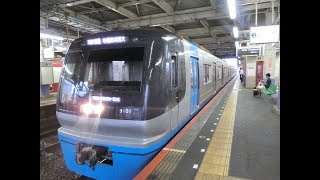 北総鉄道9100形9108編成 普通印旛日本医大ゆき発車 @京成高砂駅