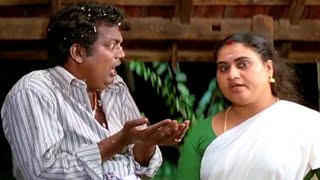 ഇങ്ങനെ ചിരിപ്പിച്ചാൽ ആയുസ്സ് കൂടും.. | Salim Kumar, Bindu Panicker | Malayalam Comedy Scene