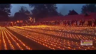 Lakshadeepam pandalam mahadevar temple