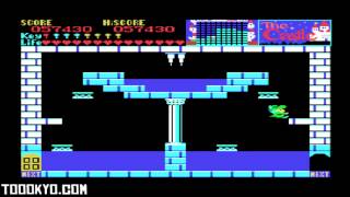 The Castle (msx) (1985) (تختيم لعبة القلعه على كمبيوتر صخر)