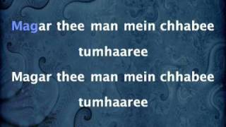 Chhupa Lo Yun Dil Mein - Mamta (1966) Chhupa Lo Yun Dil Mein - Mamta (1966)