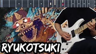 Unfettered Chaos: The Ryukotsuki - Getsu Fuma Den - Guitar cover【TABS】