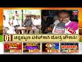 live channapatna byelections 2024 hd kumaraswamy vs cp yogeshwar ಟಿಕೆಟ್​​ಗಾಗಿ ದೋಸ್ತಿ ಕುಸ್ತಿ