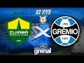 PÓS-JOGO | CUIABÁ 1 X 3 GRÊMIO | BRASILEIRÃO 2024