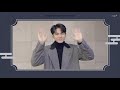 ong seong wu 옹성우 2020 새해 인사