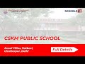 CSKM Public School Overview