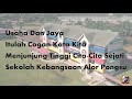 Siri 4 ii Lagu Rasmi Sekolah ii