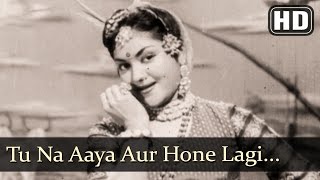 Tu Na Aaya Aur Hone Lagi (HD) - Aasha Songs - Kishore Kumar - Vyjayantimala - Lata Mangeshkar Hits