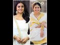 Keerthi Suresh vs sai pallavi|who is your favourite comment below