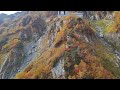 【紅葉ロープウェイ 雲海に沈む夕日】立山　黒部ダム〜大観峰〜室堂〜弥陀ヶ原の夕焼け beautiful sunset over the sea of clouds