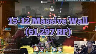 15-12 Big Wall (61,297 BP Clear) The F2P Killer | Goddess Of Victory: NIKKE / 승리의 여신: 니케 / 【公式】勝利の女神