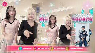 🐔បទល្បីក្នុងtik tok🎼បទញាក់តាមភ្លេង🏖️🎬នាគៗមីនាគសំភឹ*🤣 ,🎸បទល្បីៗកញ្ញារាំចាក់ក្បាច់,បទល្បី 2025🎡