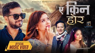 Ye Kina Hora - Raju Lama | Annu Chaudhary | CD Vijaya Adhikari | Kshitiz Sapkota | Dipa Shahi | Song