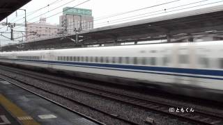 東海道新幹線　岐阜羽島駅　2009/08撮影　その１