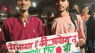 #mppsclive#mppscमहाआंदोलन#mppsc#रूचि मैम और छात्रों की प्रतिक्रिया #क्या नतीजा निकला महाआंदोलन का ?